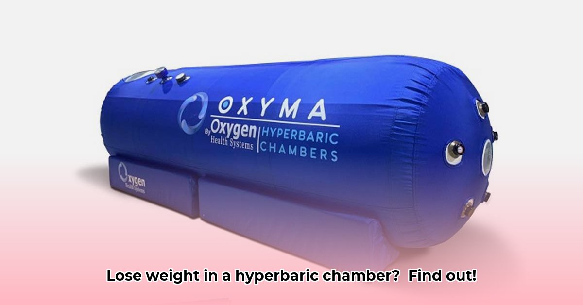 hyperbaric-chamber-weight-loss